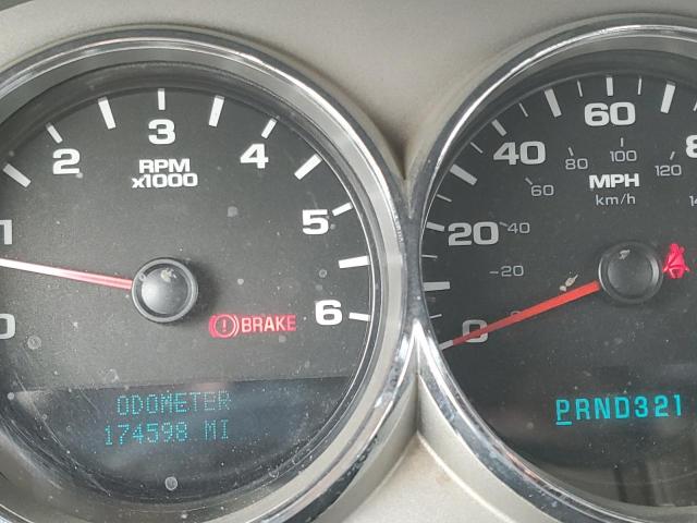 Photo 9 from auction – 2007 CHEVROLET SILVERADO with VIN 2GCEC130271619938