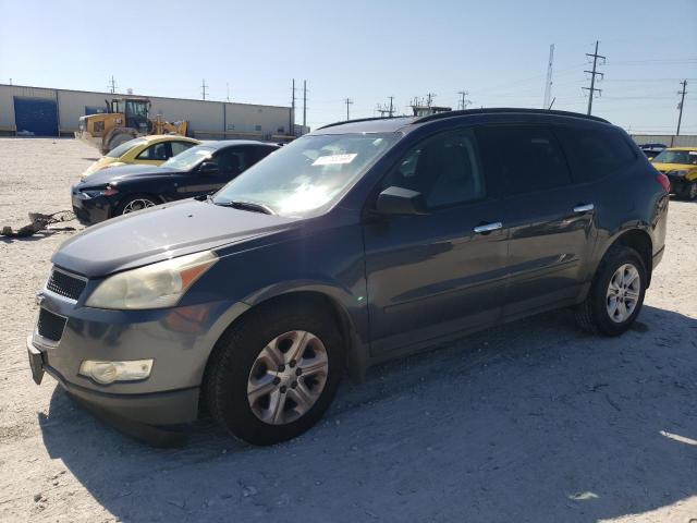 CHEVROLET TRAVERSE L 2012 con VIN 1GNKRFED6CJ306638 - Foto de la subasta