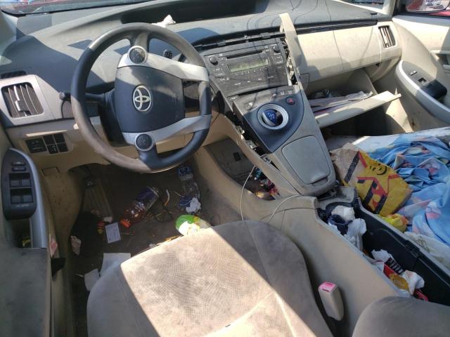 Photo 8 from auction – 2011 TOYOTA PRIUS with VIN JTDKN3DU3B1408305