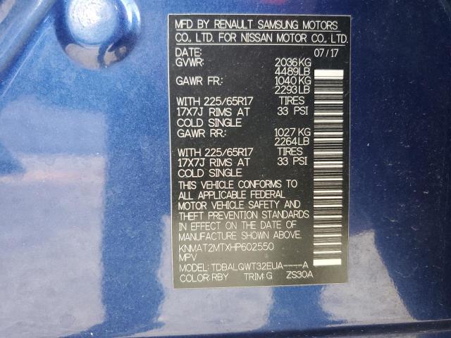 Photo 14 from auction – 2017 NISSAN ROGUE S with VIN KNMAT2MTXHP602550
