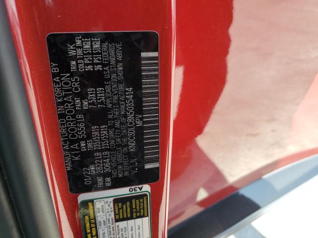 Photo 14 from auction – 2022 KIA EV6 LIGHT with VIN KNDC3DLC8N5035414