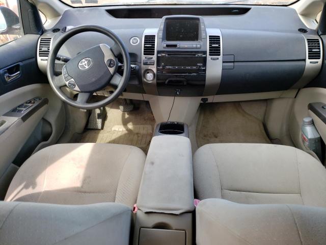 Photo 8 from auction – 2007 TOYOTA PRIUS with VIN JTDKB20U873238690