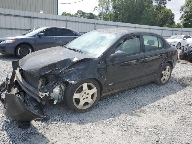 CHEVROLET COBALT SS 2006 with VIN 1G1AM55B967748027 - Photo from auction