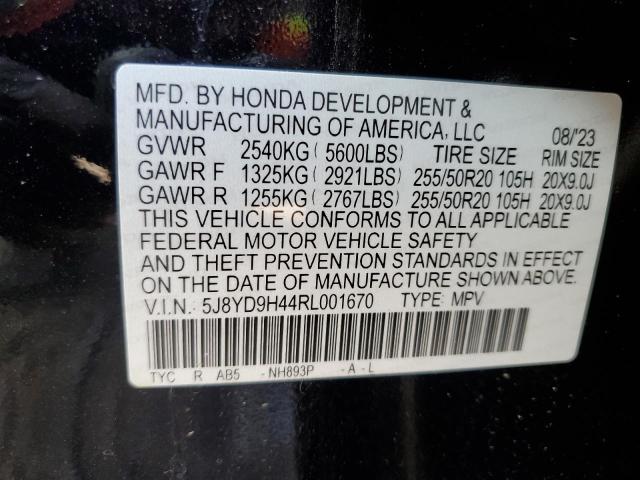 Photo 14 from auction – 2024 ACURA MDX TECHNO with VIN 5J8YD9H44RL001670