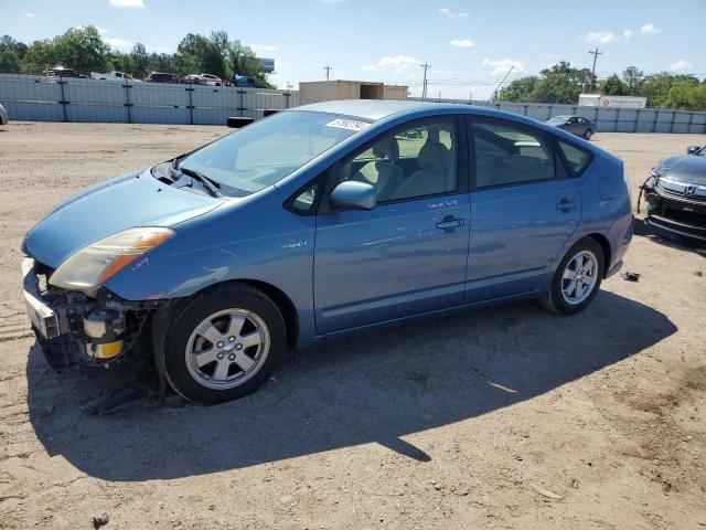 TOYOTA PRIUS 2008 with VIN JTDKB20U587744164 - Photo from auction
