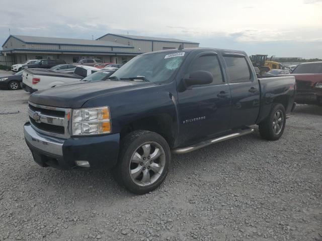 CHEVROLET SILVERADO 2008 with VIN 2GCEK13M581173971 - Photo from auction