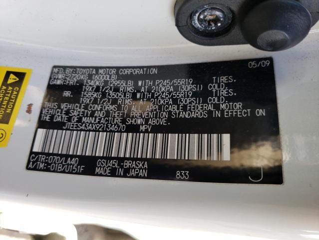 Photo 14 from auction – 2009 TOYOTA HIGHLANDER with VIN JTEES43AX92134670