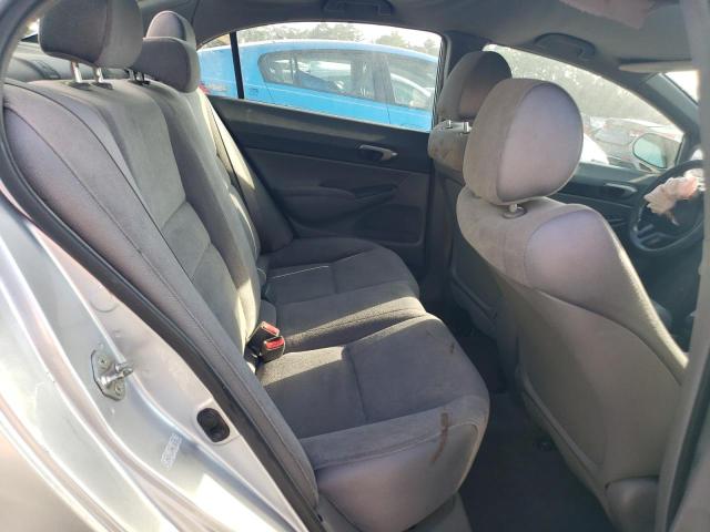 Photo 10 from auction – 2008 HONDA CIVIC LX with VIN 2HGFA16548H344150