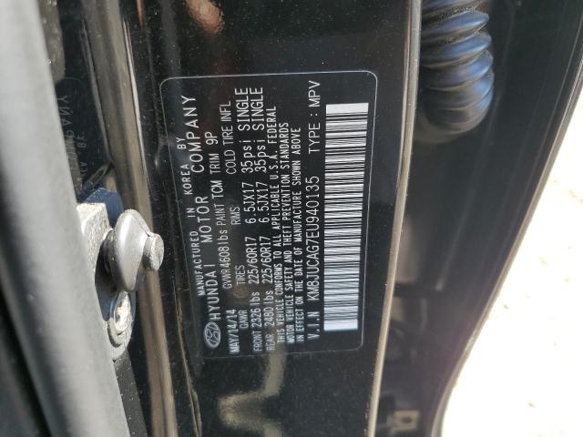 Photo 14 from auction – 2014 HYUNDAI TUCSON GLS with VIN KM8JUCAG7EU940135
