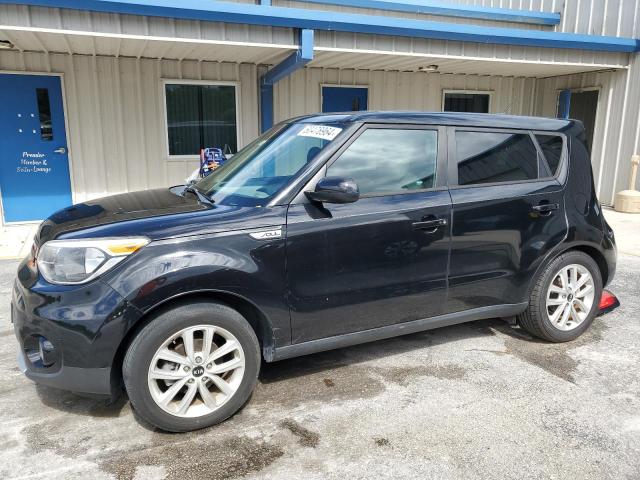 KIA SOUL + 2017 z numerem VIN KNDJP3A53H7416025 - Zdjęcie z aukcji