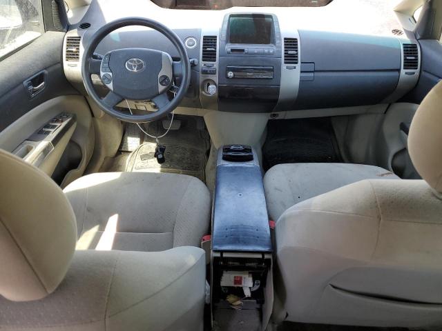 Photo 8 from auction – 2007 TOYOTA PRIUS with VIN JTDKB20U173289805