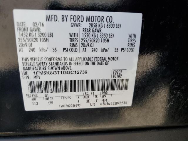 Photo 14 from auction – 2016 FORD EXPLORER S with VIN 1FM5K8GT1GGC12739