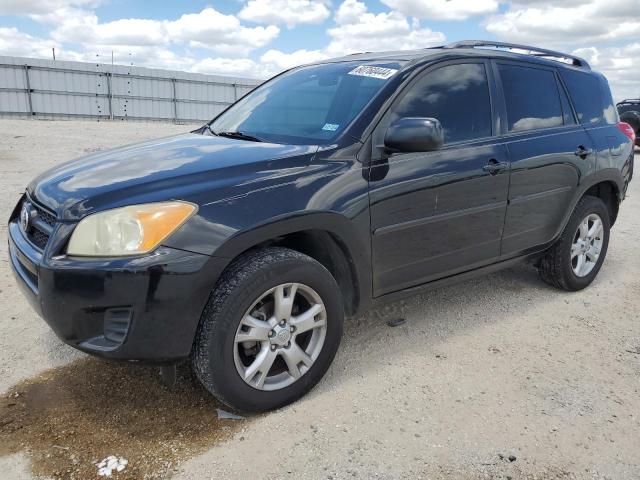 TOYOTA RAV4 2011 z numerem VIN JTMZF4DVXB5039865 - Zdjęcie z aukcji