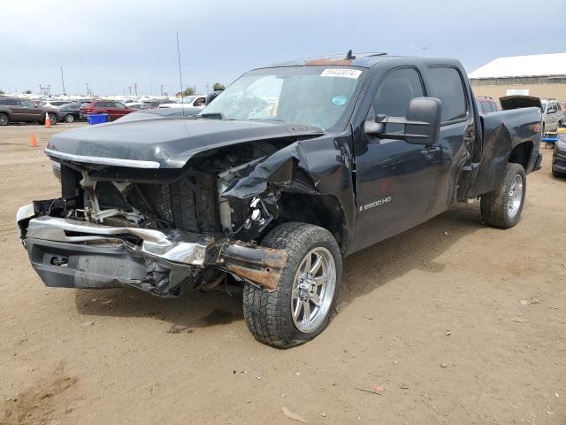 CHEVROLET SILVERADO 2007 z numerem VIN 1GCHK23627F523164 - Zdjęcie z aukcji