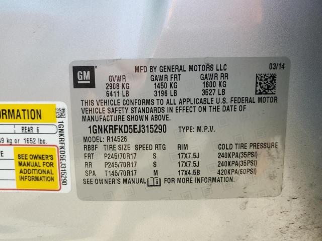 Photo 14 from auction – 2014 CHEVROLET TRAVERSE L with VIN 1GNKRFKD5EJ315290