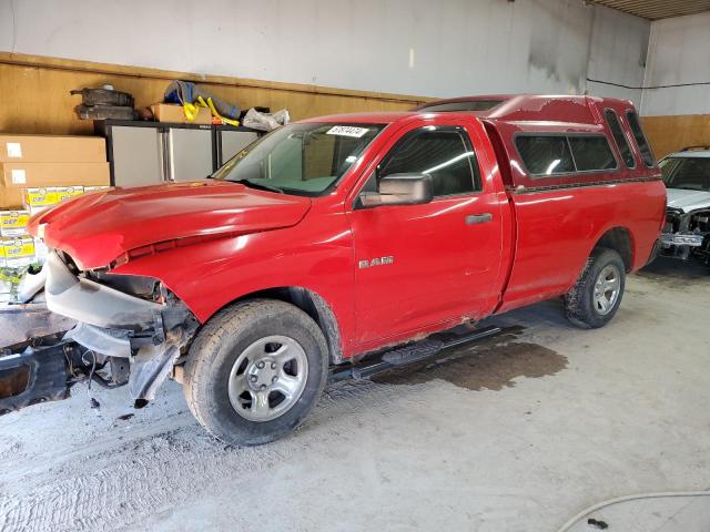DODGE RAM 1500 2009 with VIN 1D3HB16P49J525908 - Photo from auction