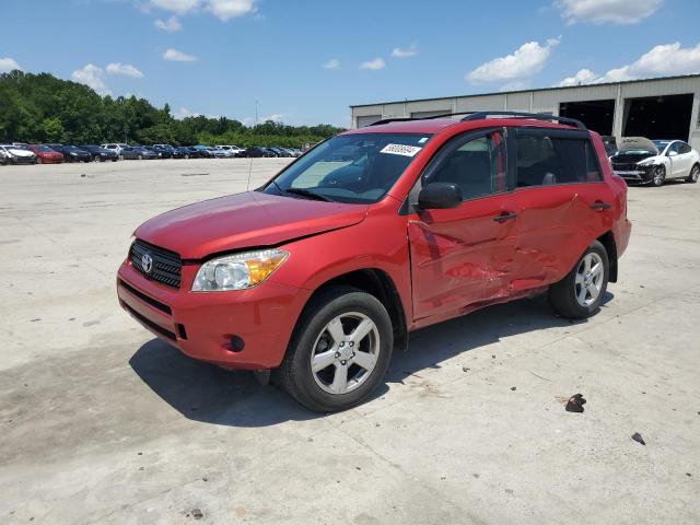 TOYOTA RAV4 2007 with VIN JTMZD35V175069150 - Photo from auction