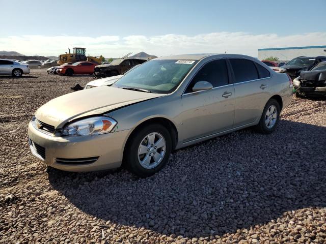 CHEVROLET IMPALA LT 2008 with VIN 2G1WT58K381348100 - Photo from auction