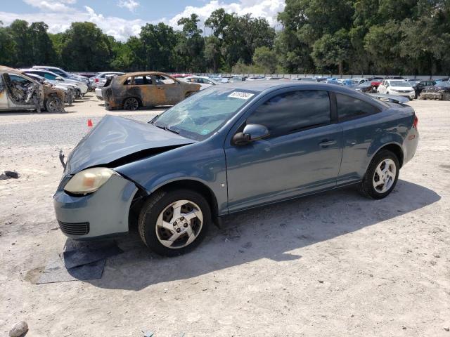 PONTIAC G5 2007 with VIN 1G2AL15F777304575 - Photo from auction