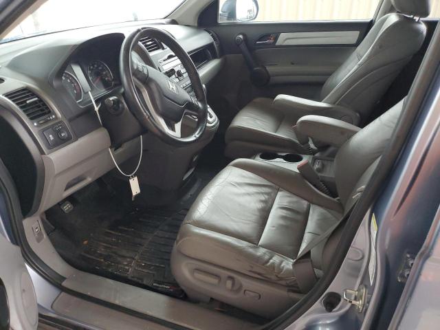 Photo 7 from auction – 2011 HONDA CR-V EXL with VIN JHLRE4H76BC009257