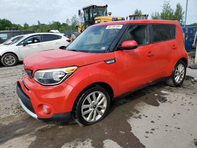 صورة رقم 1 من المزاد - 2017 KIA SOUL + مع VIN KNDJP3A56H7439301