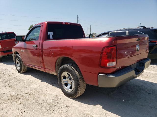 Photo 2 from auction – 2009 DODGE RAM 1500 with VIN 1D3HB16K89J521266