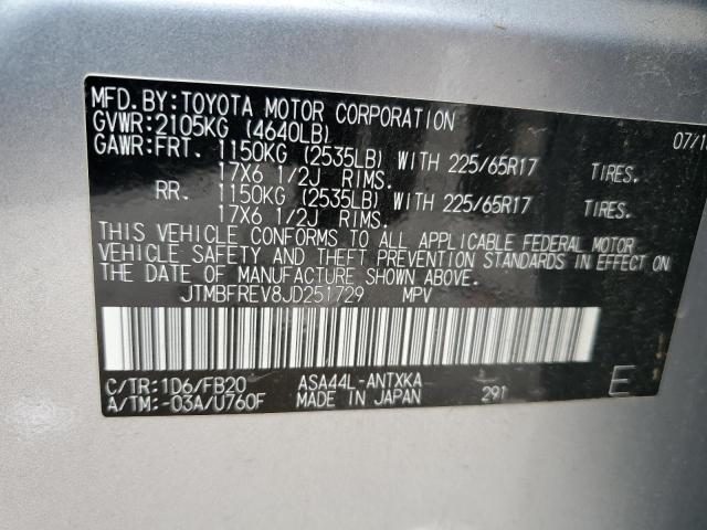 Photo 14 from auction – 2018 TOYOTA RAV4 LE with VIN JTMBFREV8JD251729