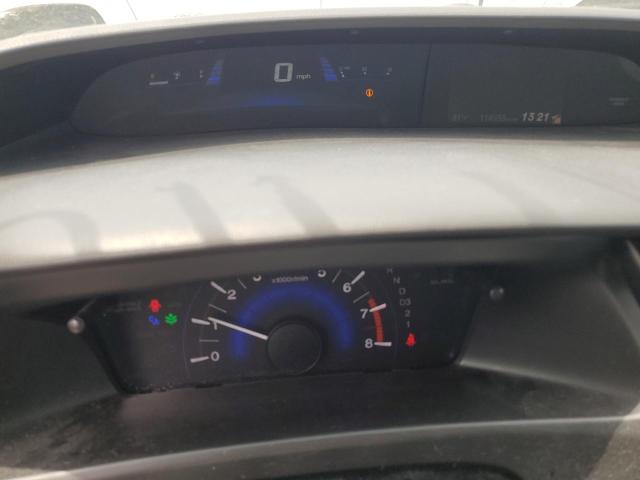 Photo 9 from auction – 2013 HONDA CIVIC LX with VIN 19XFB2F53DE017410