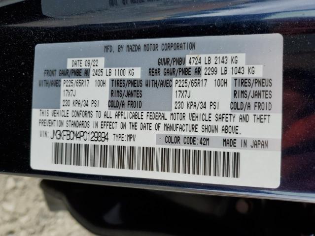 Photo 14 from auction – 2023 MAZDA CX-5 PREFE with VIN JM3KFBCM4P0129894