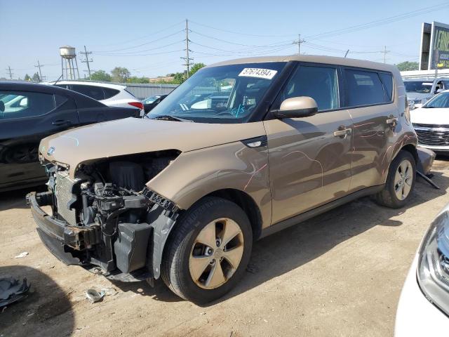 KIA SOUL 2014 with VIN KNDJN2A21E7101273 - Photo from auction