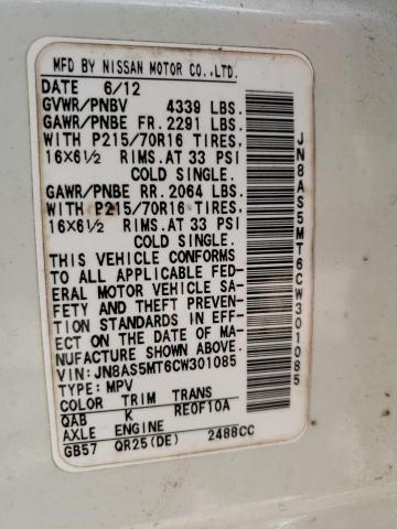 Photo 14 from auction – 2012 NISSAN ROGUE S with VIN JN8AS5MT6CW301085
