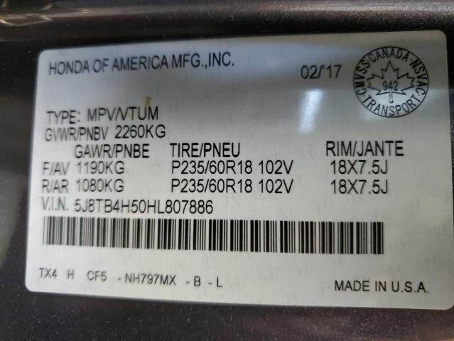 Photo 14 from auction – 2017 ACURA RDX TECHNO with VIN 5J8TB4H50HL807886