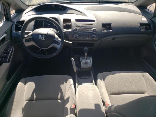 Photo 8 from auction – 2008 HONDA CIVIC with VIN 1HGFA16828L065969