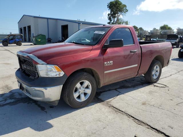 RAM 1500 ST 2013 with VIN 3C6JR6AP5DG505887 - Photo from auction