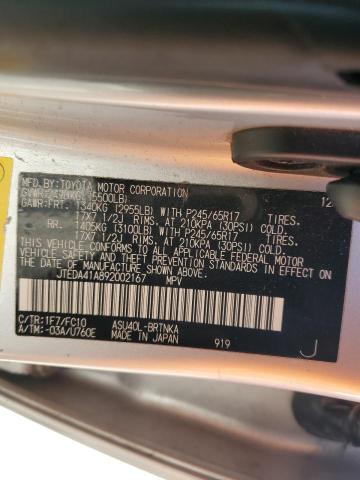 Photo 14 from auction – 2009 TOYOTA HIGHLANDER with VIN JTEDA41A892002167