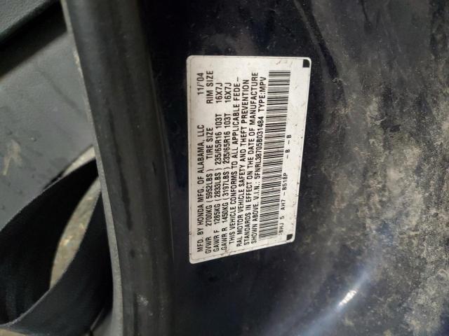 Photo 14 from auction – 2005 HONDA ODYSSEY EX with VIN 5FNRL38705B031484