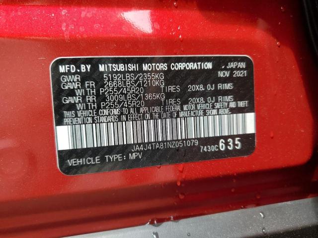 Photo 14 from auction – 2022 MITSUBISHI OUTLANDER with VIN JA4J4TA81NZ051079