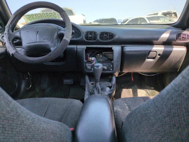 Photo 8 from auction – 1997 PONTIAC SUNFIRE SE with VIN 1G2JB5246V7600939