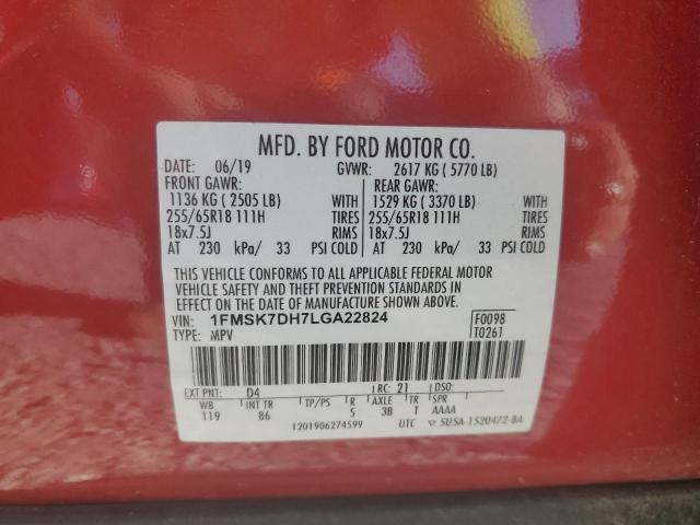 Photo 14 from auction – 2020 FORD EXPLORER XLT with VIN 1FMSK7DH7LGA22824