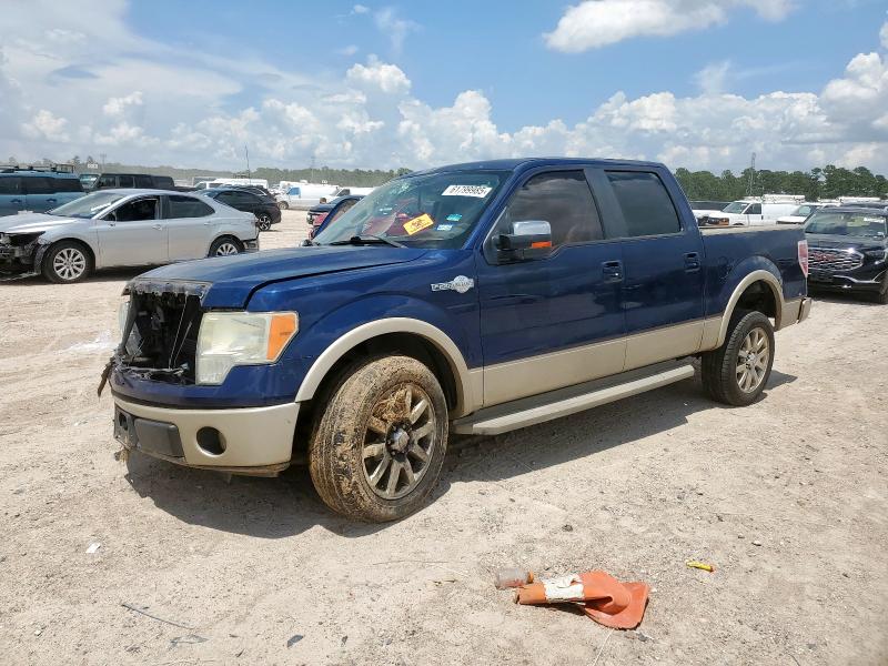 FORD F150 SUPER 2010 with VIN 1FTFW1CV5AKB57681 - Photo from auction