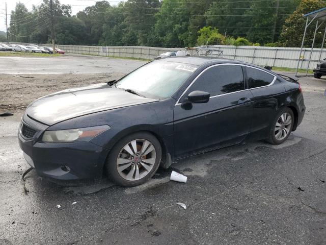 Photo 1 from auction – 2008 HONDA ACCORD EXL with VIN 1HGCS12898A008153