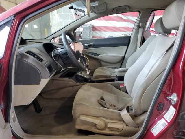 Photo 7 from auction – 2009 HONDA CIVIC LX with VIN 19XFA16529E045591