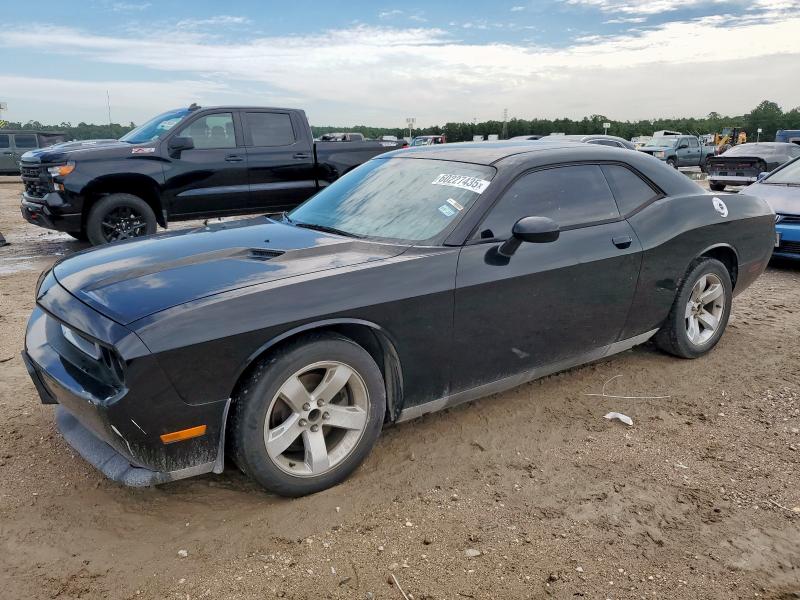 DODGE CHALLENGER 2013 with VIN 2C3CDYAG7DH724690 - Photo from auction