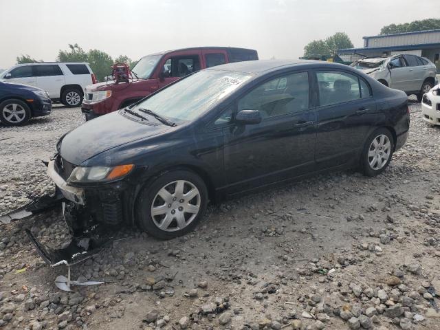 Photo 1 from auction – 2008 HONDA CIVIC LX with VIN 1HGFA16548L034860