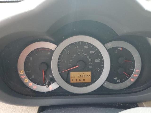 Photo 9 from auction – 2012 TOYOTA RAV4 with VIN 2T3ZF4DV9CW152667