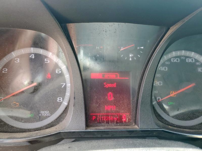 Photo 9 from auction – 2017 GMC TERRAIN SL with VIN 2GKALMEKXH6286573