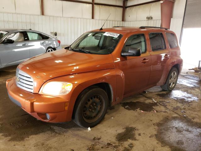 CHEVROLET HHR LS 2008 with VIN 3GNCA13D08S706962 - Photo from auction