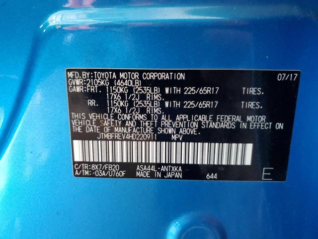 Photo 14 from auction – 2017 TOYOTA RAV4 LE with VIN JTMBFREV4HD220911