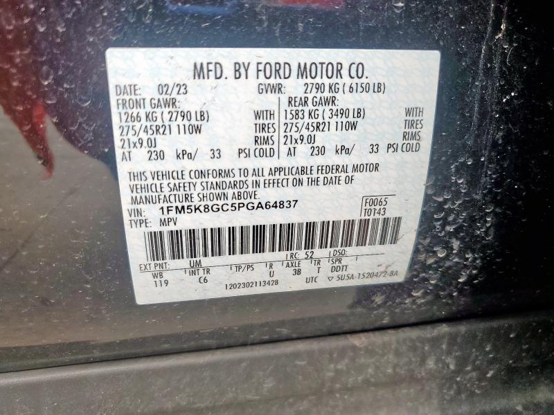 Photo 14 from auction – 2023 FORD EXPLORER S with VIN 1FM5K8GC5PGA64837