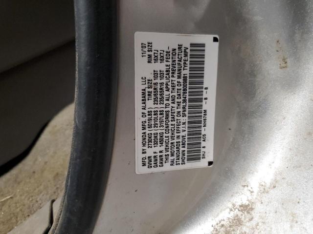 Photo 14 from auction – 2008 HONDA ODYSSEY EX with VIN 5FNRL38478B009881